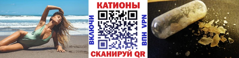 Сколько стоит Арск A-PVP МАРИХУАНА Cocaine МЕФ ГАШИШ