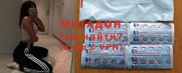 прущие крисы Армянск