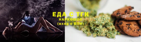 твердый Березники