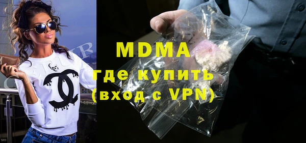 Альфа ПВП Алексин