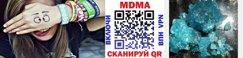 цена   Арск  МДМА VHQ 