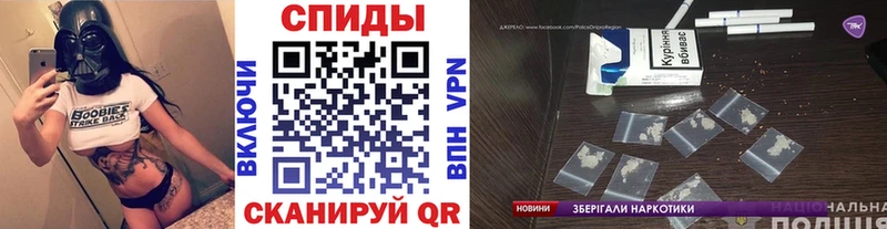 даркнет сайт Арск МЕТАМФЕТАМИН мет